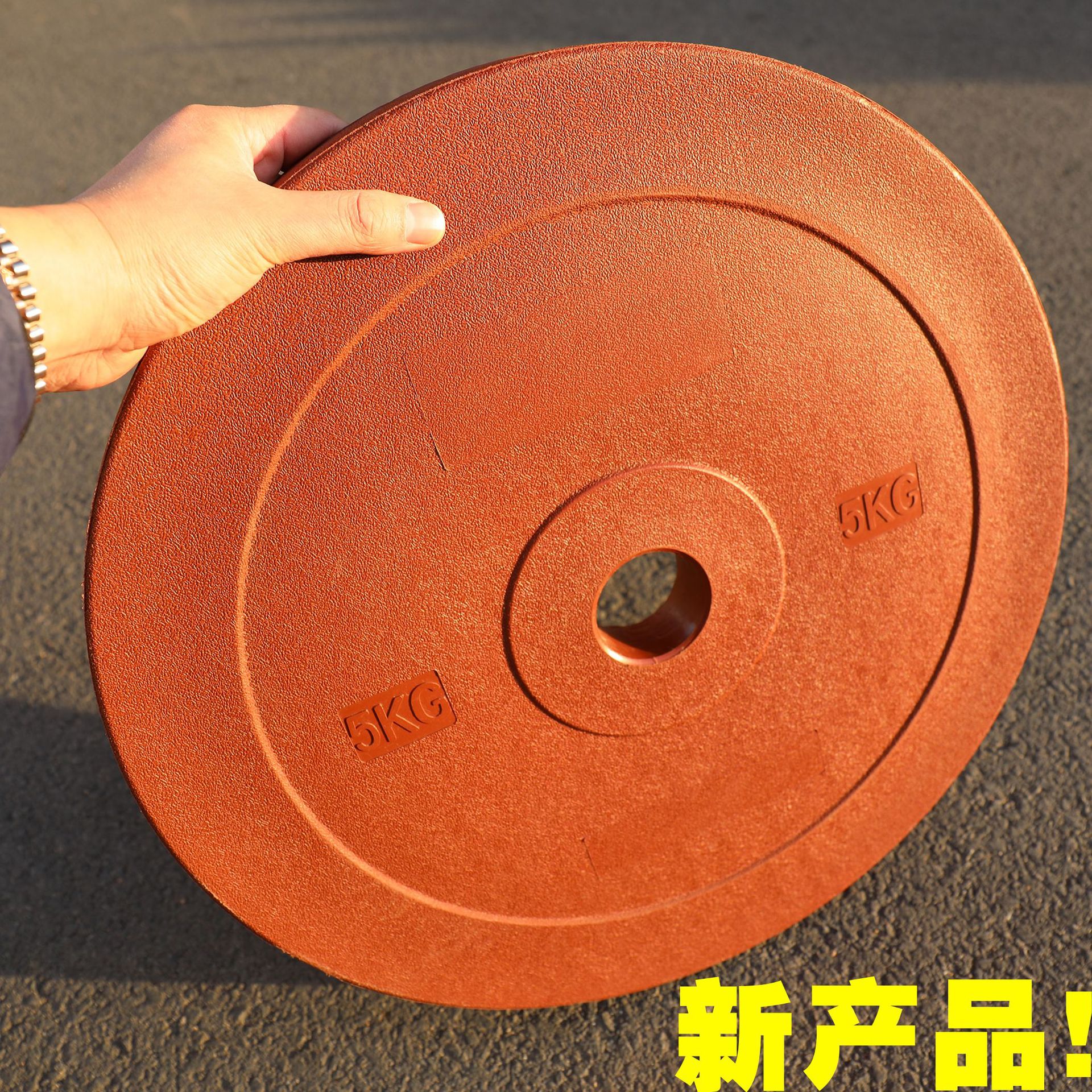 0.5LB/1LB/1.5LB/2LB/2.5LB/3LB/5LB/10LB����PE���ʼ�������Ƭ