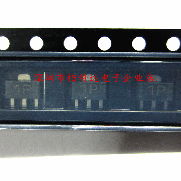 PXT2222A SOT-89-3L 印记1P 晶体管NPN 三极管 长电 正品原厂