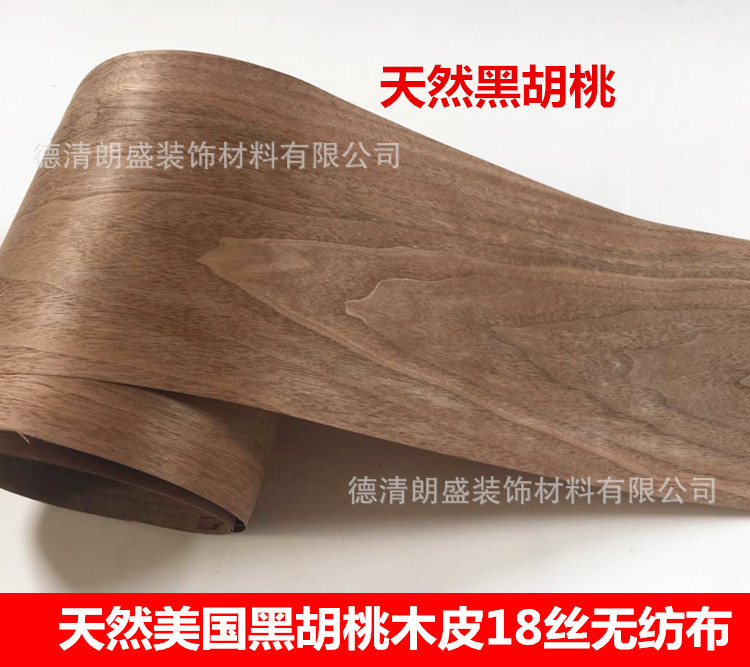 486386187846726196_副本