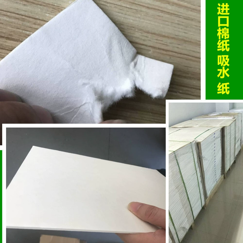 Абсорбент бумажная поставка все виды абсорбент бумажных изготовителей гостеприимсва для того чтобы посоветовать с