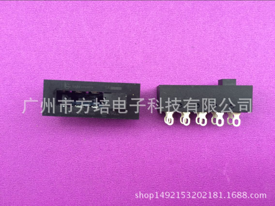 滑动开关工厂 滑动开关供应商 台湾滑动开关工厂 深圳滑动开关