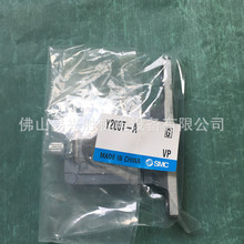 F؛SMCƷ^V֧Y200T-A Դ̎厧м