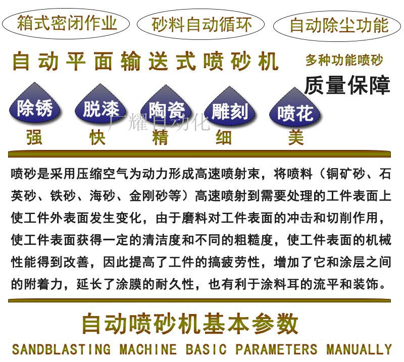 QQ¹Ï¤ù20170708193840_°Æ¥»