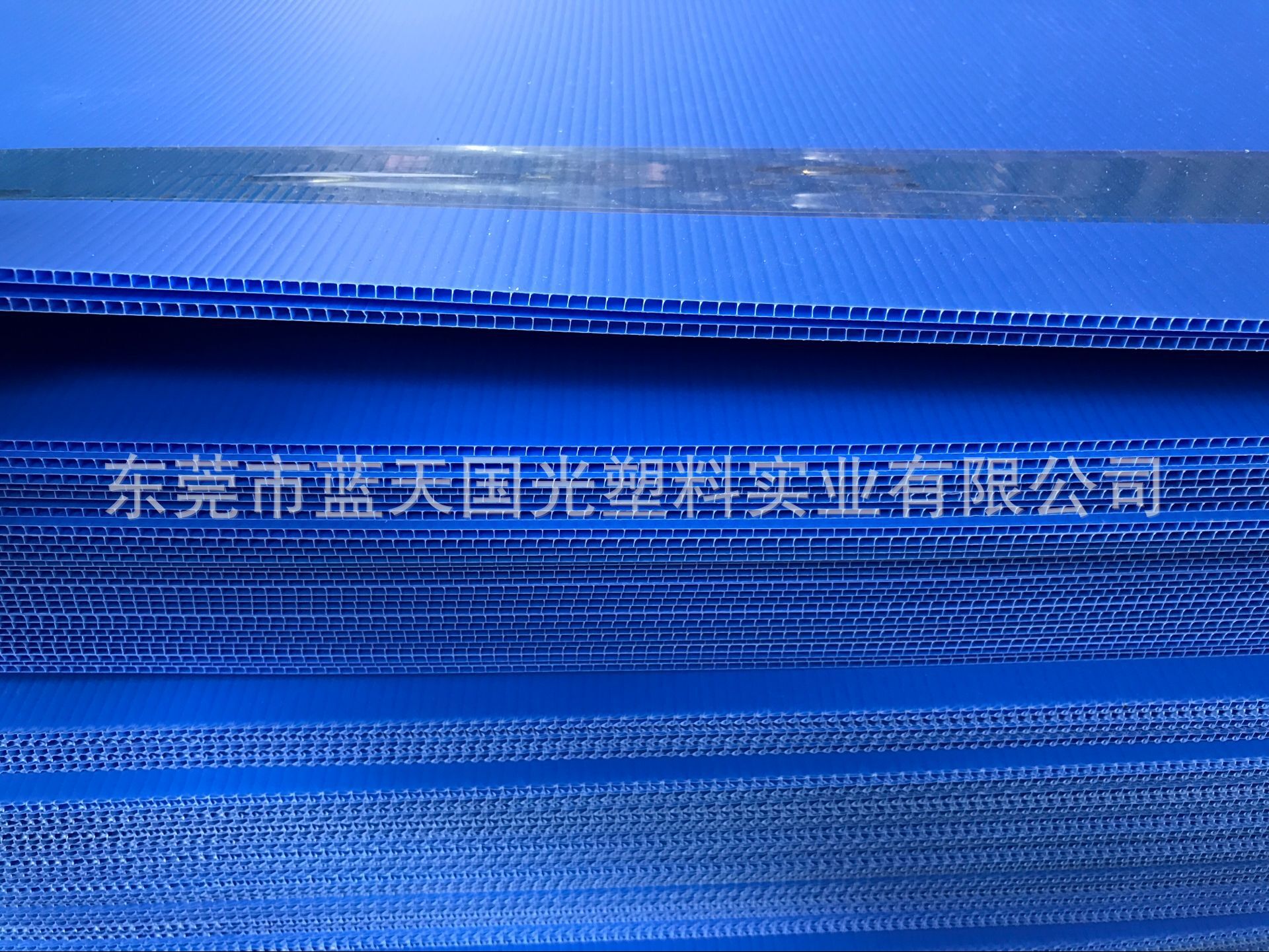 供应佛山/广州五颜六色塑胶中空板 3mm真空板 万通板防静电隔板-阿里巴巴