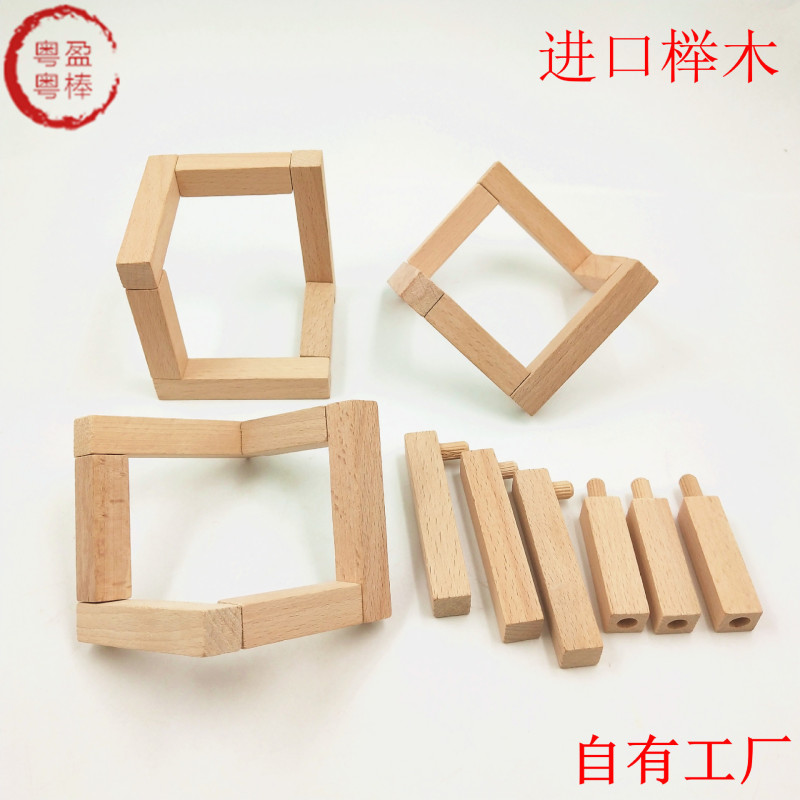 Moon lamp bracket 3D printing moon lamp wooden frame moon lamp moon lamp beech wood frame crystal lamp bracket Moon lamp bracket 3D printing moon lamp wooden frame moon lamp moon lamp beech wood frame crystal lamp bracket