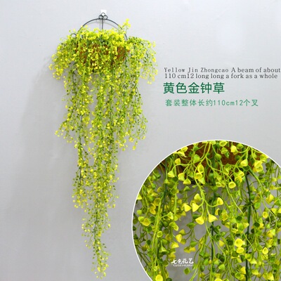 Simulation Flower Hanging orchids Rattan Plastic Wall hanging Home Furnishing Dining room Hanging basket Wall decoration Botany Wall hangings