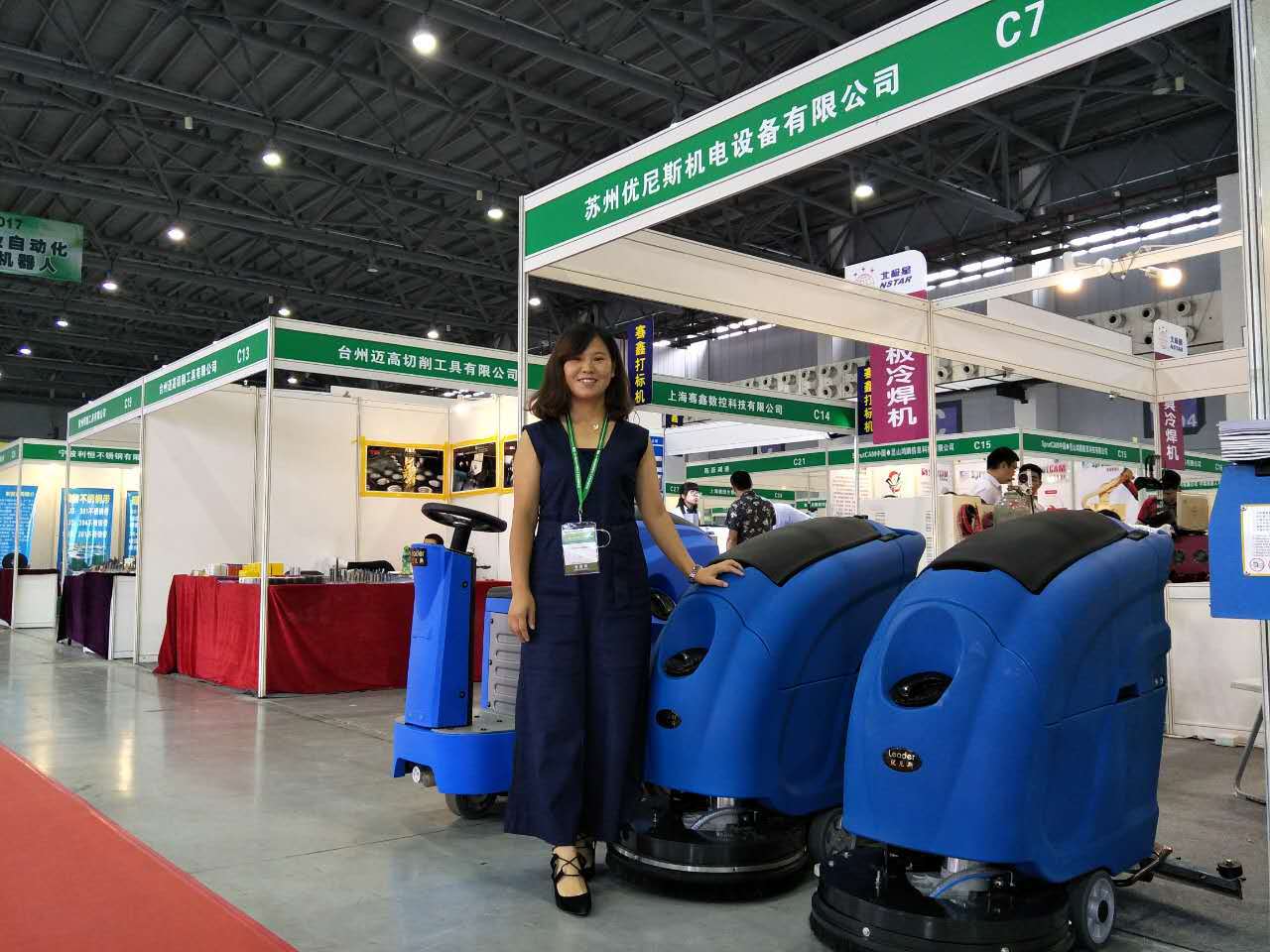 點擊打開原圖 微信圖片_2