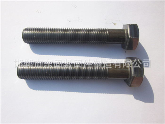 國(guó)標(biāo)螺栓