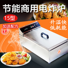 15Ͷ๦ըtը͗lluըt늟ը