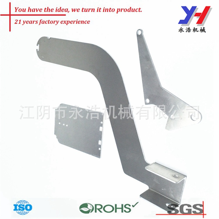 金属冲压食品加工设备配件