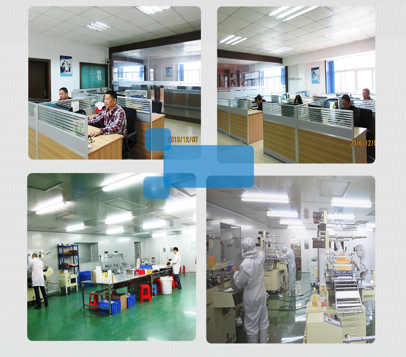 力邦环境-胶带厂