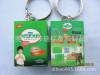 Excellent production of PVC soft glue milk box keychain lock buckle logo