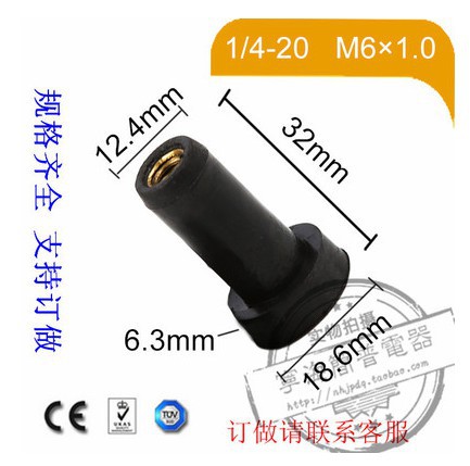 厂家 批发 直销橡胶膨胀铆螺母紧固件耐油减震 JP-56 M6*1 1/4-20