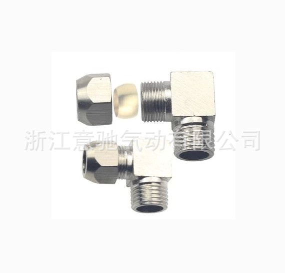 全铜镀镍卡套接头PL6/8/10/12-01020304 直角弯头气管接头快接