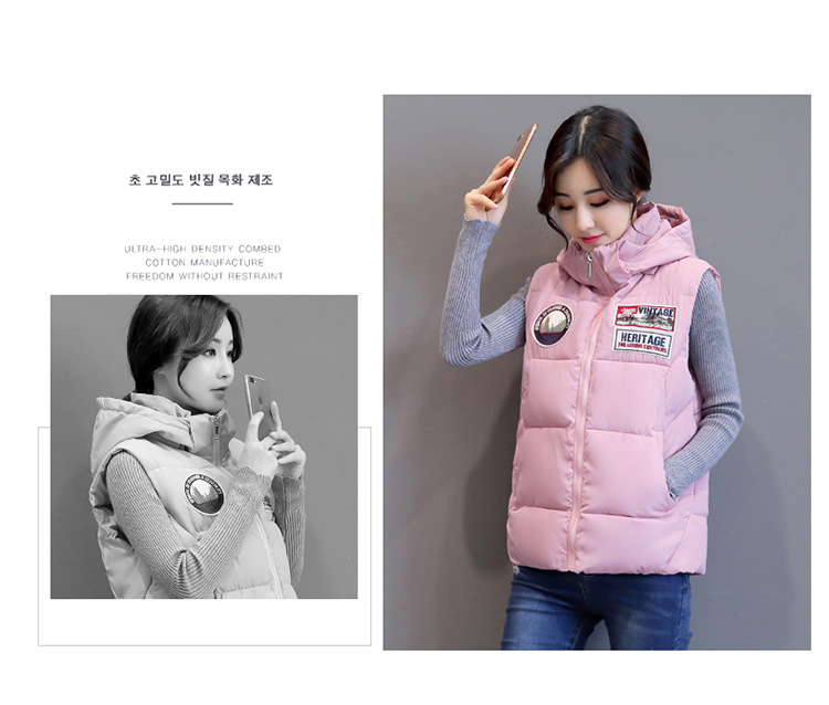 Gilet femme en Fibre de polyester - Ref 3318195 Image 19