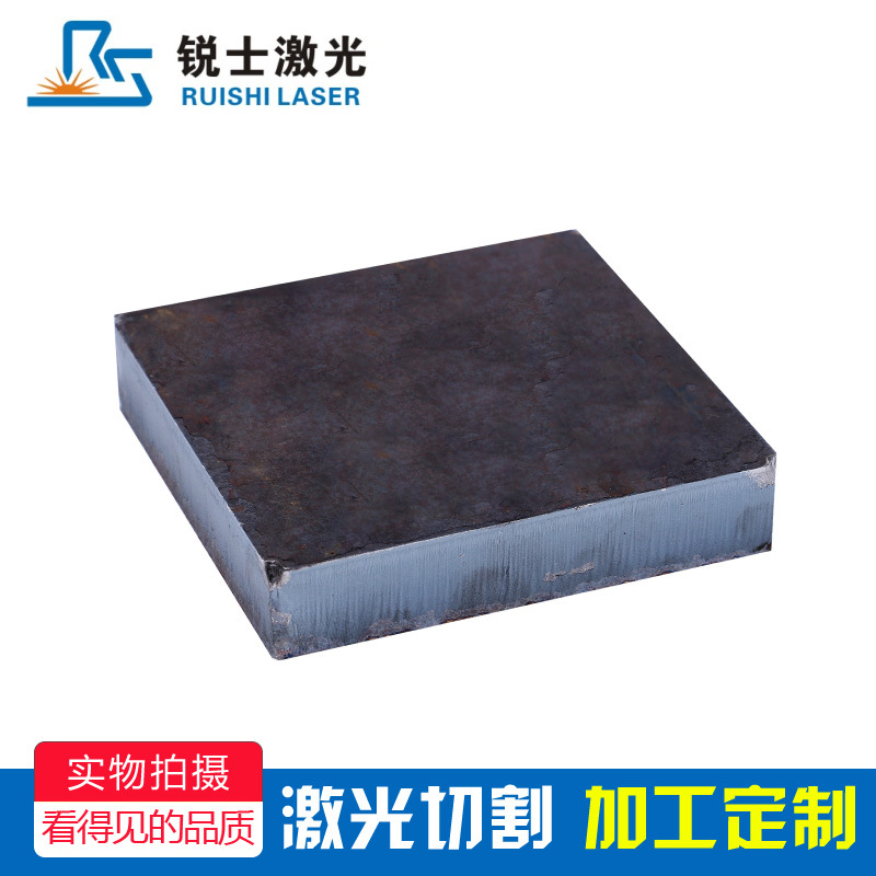 江浙沪大型激光钣金切割加工 来图来料定 制加工 价格优惠