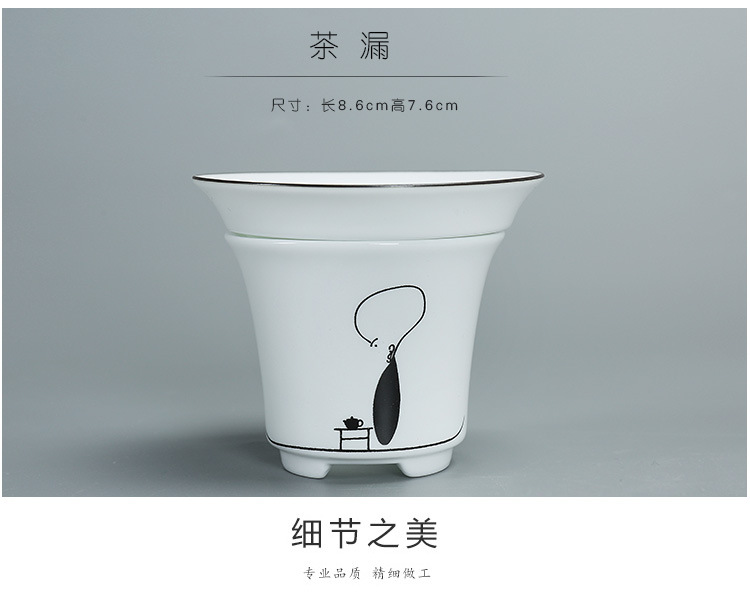 振灯-茶具套组-1_11