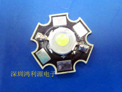 1W大功率PCB板  1W白光带PCB板 手电筒超亮白光PCB专用散热板