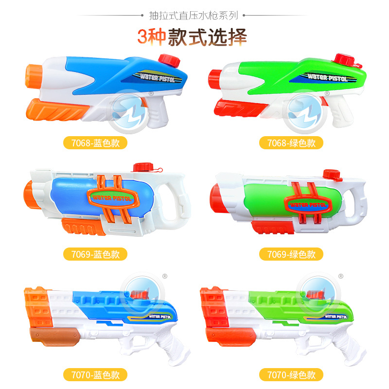 Yimei nueva pistola de agua de presión directa de alta presión playa para niños serie de juguetes al aire libre gran rango de almacenamiento de agua Festival de salpicaduras de agua larga