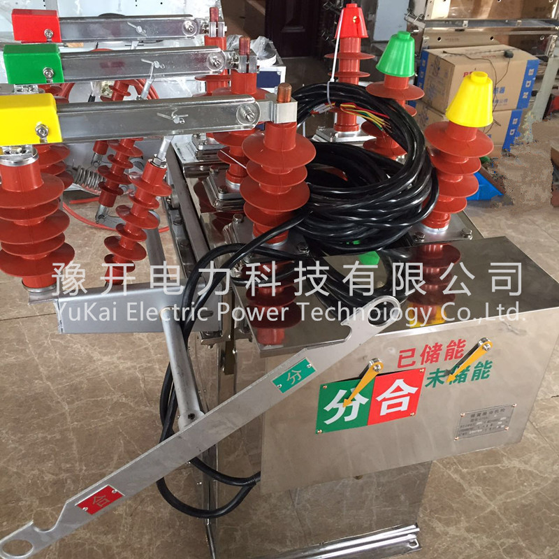 ZW8-12FG/630A高筒型户外高压真空断路器 10KV内置电流互感器