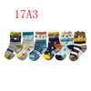 Children's autumn cute Japanese cartoon non-slip socks