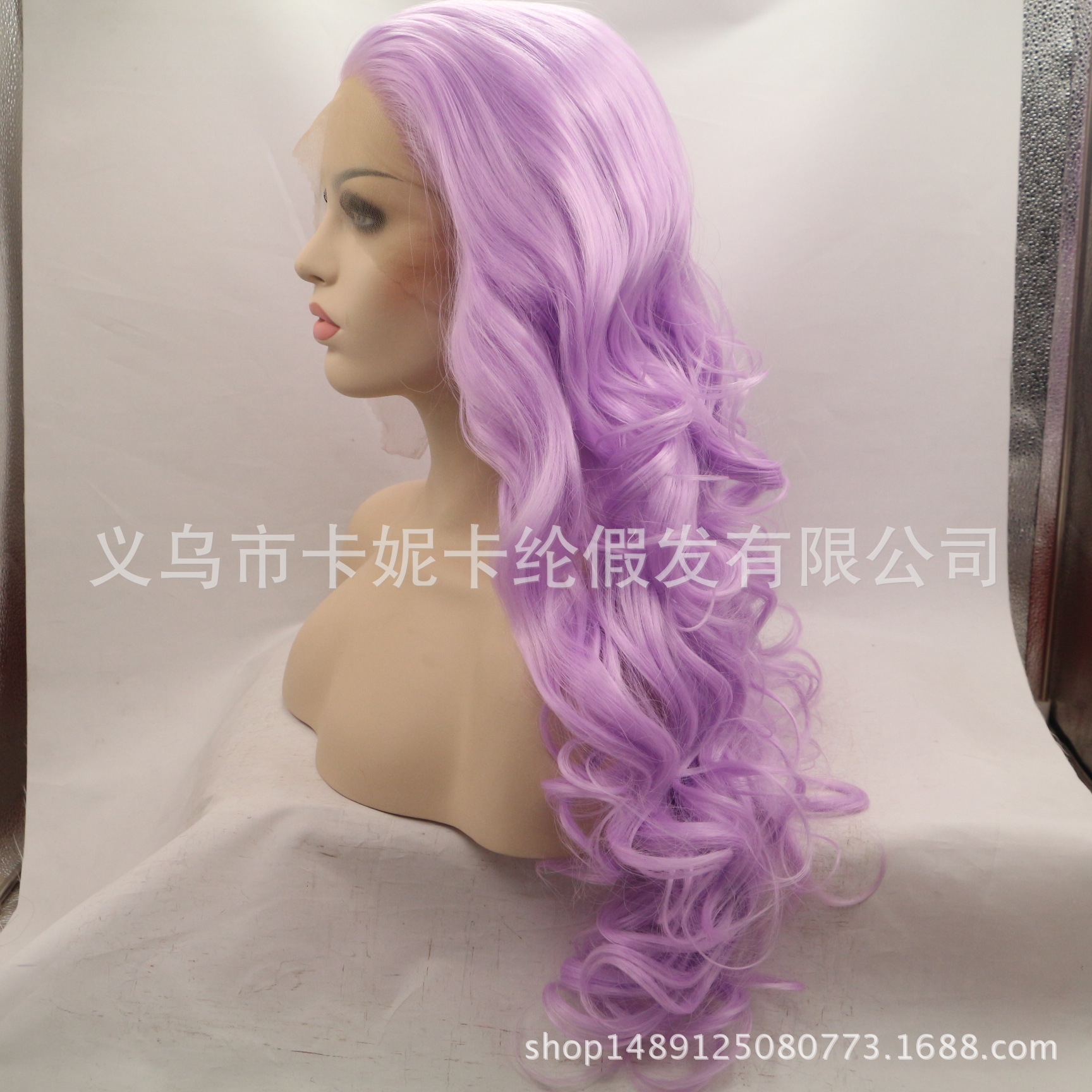 Nueva peluca de encaje en la frente de color lila lila, cabello largo y rizado realista