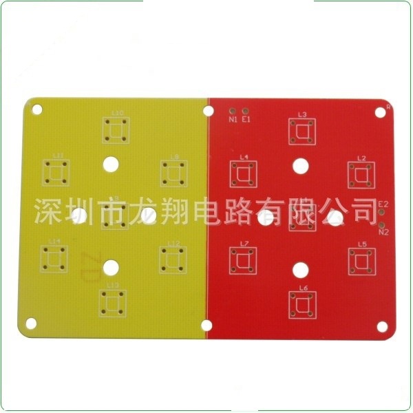 MBUS,ں˼HI3520DоƬڳصDVRPCB·