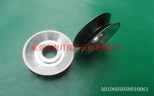 �S�ҹ���������݆ 늾���|�ИI58x16����C��݆