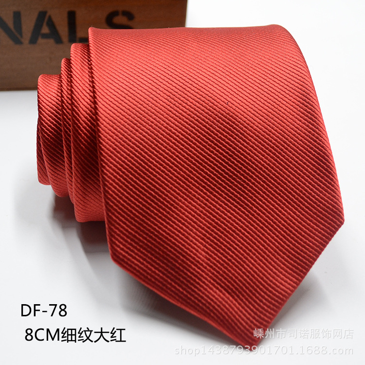 DF-78