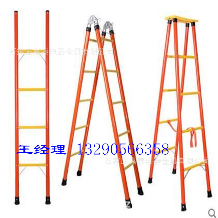 QQ图片20151209100449_副本