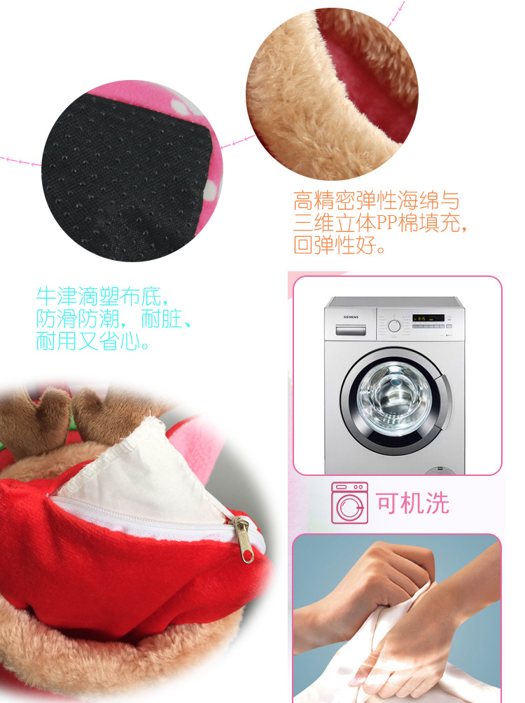 A113迷你动物窝详情图_10