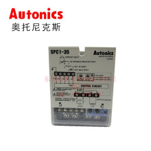 Autonics奥托尼克斯功率控制器SPC1-35-E 功率调节器全新原装正品