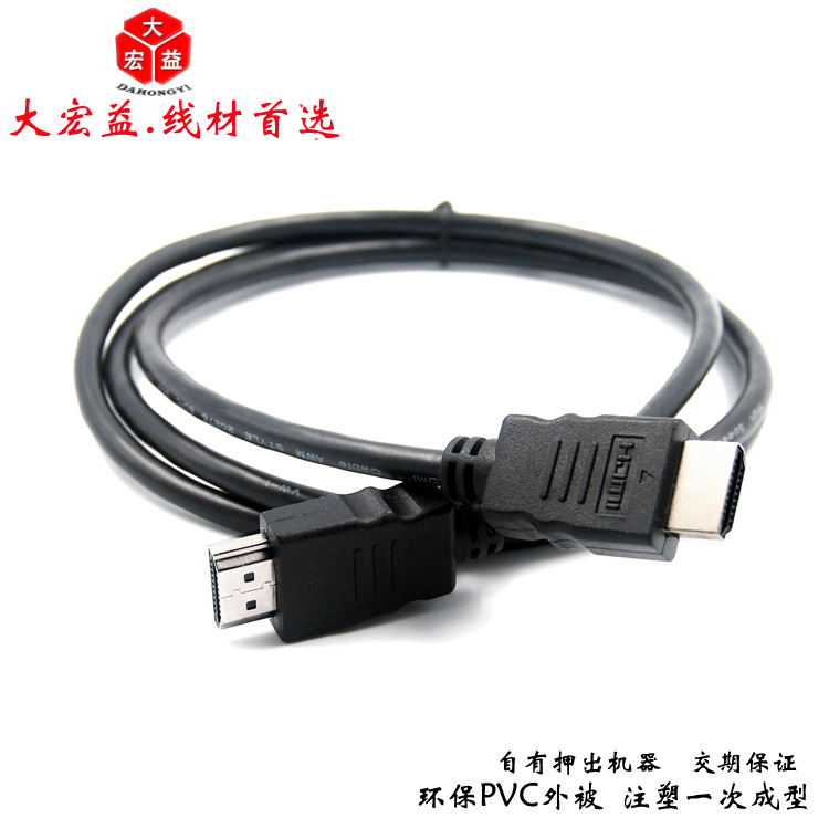 hdmi1.4ʾͶӰHDMI2.01.5