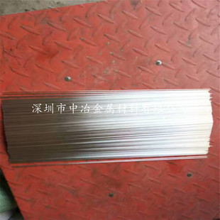�O�����P䓾��{ֱ 0.4mm���P䓽z�{ֱ�����L�ȶ��� Ʒ�|����