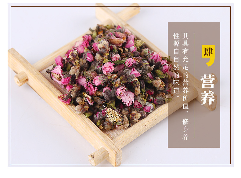 Dried Peach Blossom Tea Loose Bulk Herb Floral Infusion 500g in use