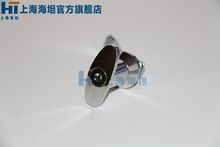 �Ϻ���̹ �����i MS302-1/-2 �����i�_�P������䙙�T�iMS305-1