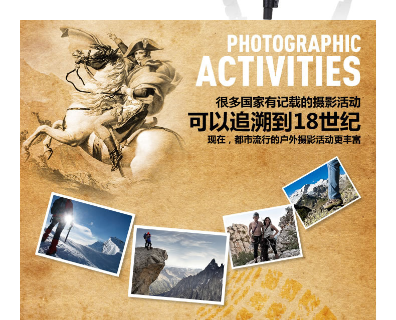 Perche selfie en Acier inoxydable - Ref 3386719 Image 7