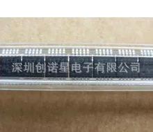 1374A3-33 DS1374U-33 ԭװ��Ʒ�ֻ�