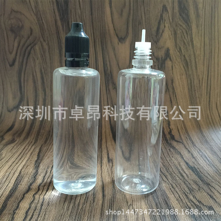 现货供应100ml普通压旋注油瓶眼药水瓶尖嘴瓶带盲标