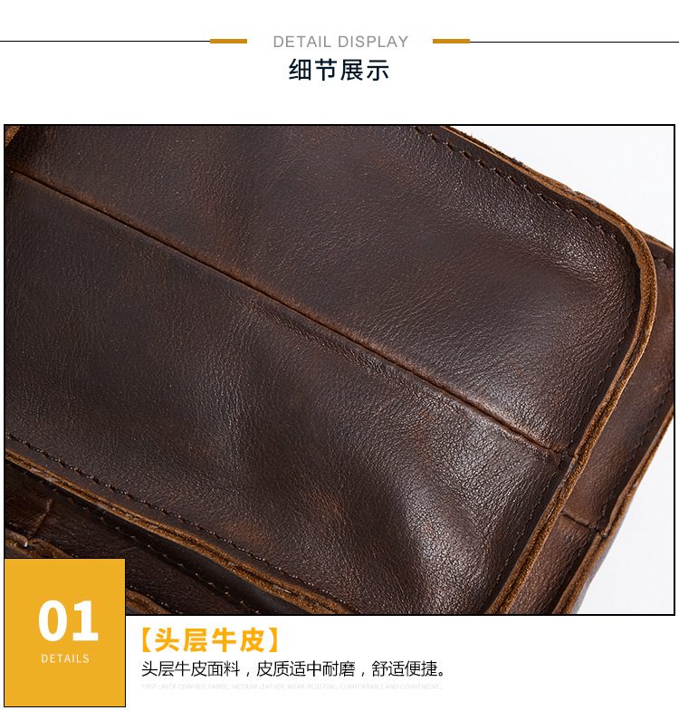 6345--详情页新_01 (22)