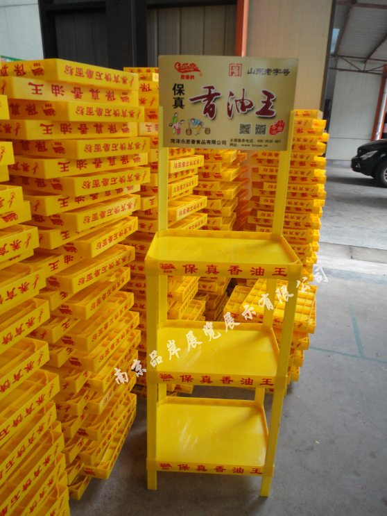 小磨香油促销货架每层6桶油脂展示架粮油组合广告架