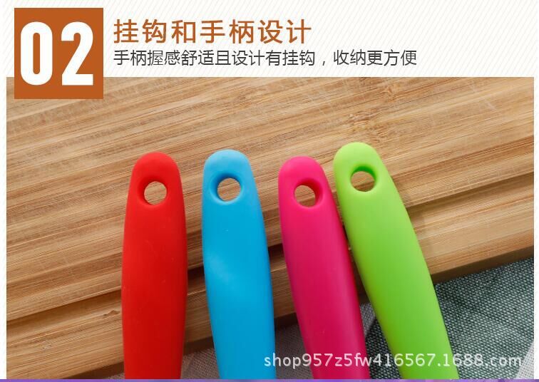 QQ图片20170713104156