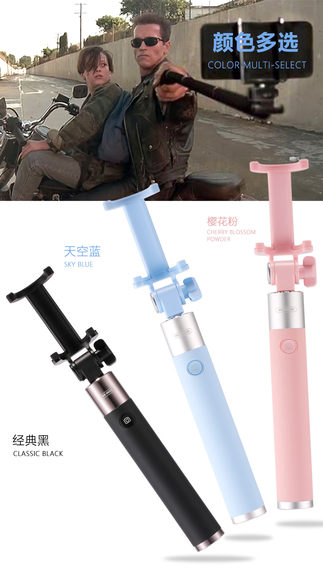 Bâton selfie en Alliage d aluminium - Ref 3386632 Image 11