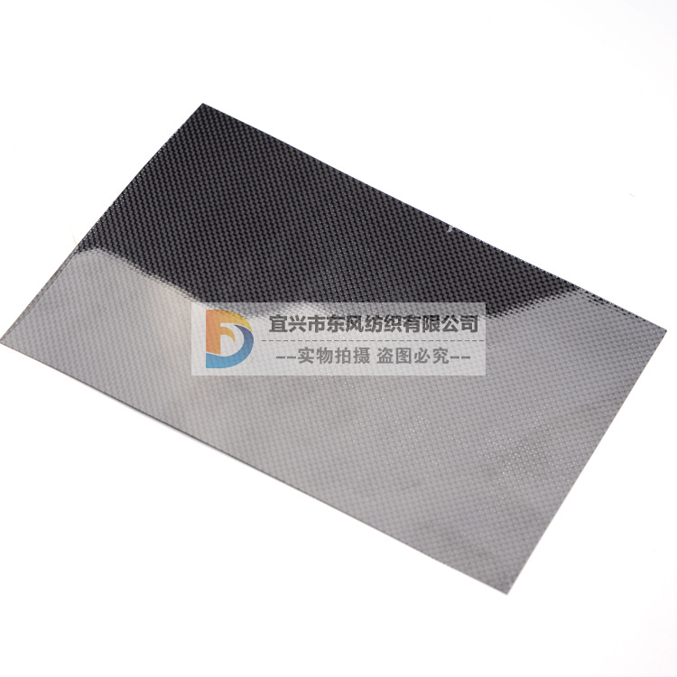 碳纤维布料制品 斜纹双向材质 3K碳纤维布批发厂家供应