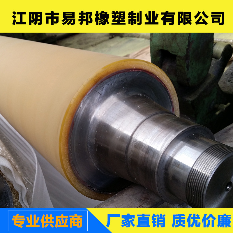 胶辊厂家供应工业橡胶辊 各种钢辊 按图加工生产 质优价廉1