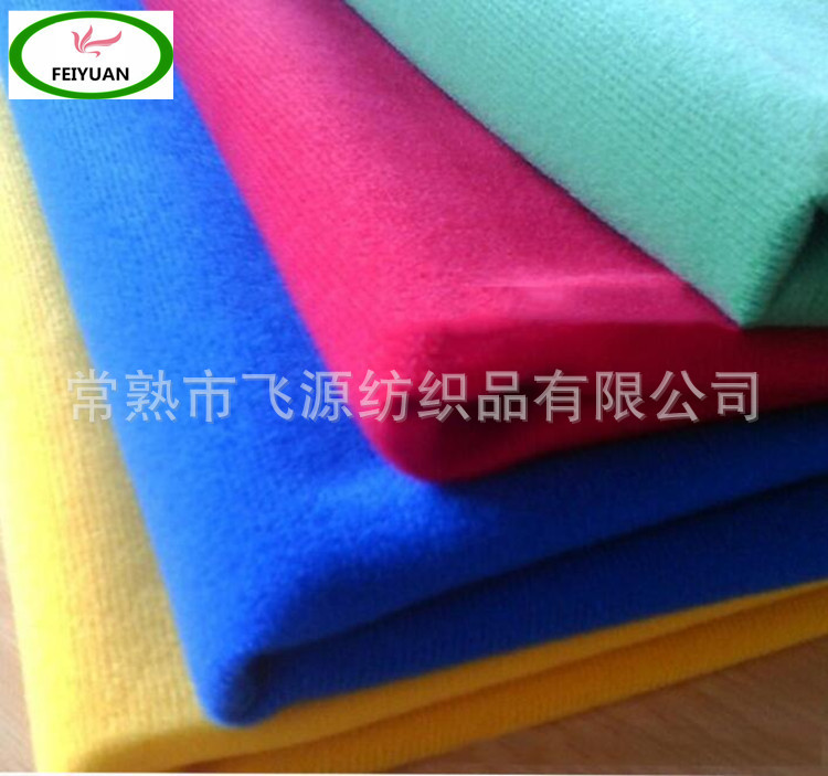 魔术贴粘扣布 涤纶粘扣带医疗用 家纺服装用辅料 护腰护具起毛布