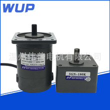 WUPΰֱ40w90v 1800r 5GN3-180Kҵȫɿ