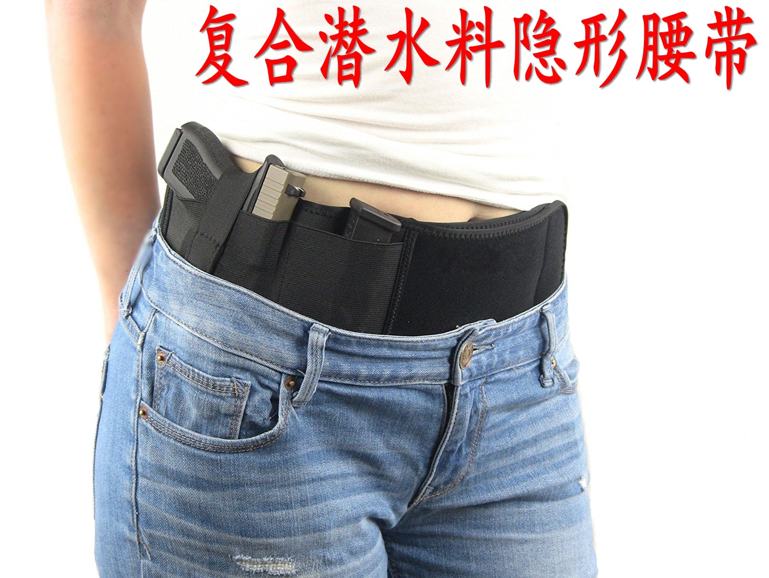 81uPo9GVPXL._SL1500__conew1