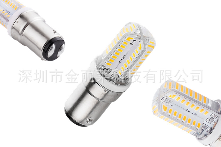 B15-3014-64 高压 实拍2