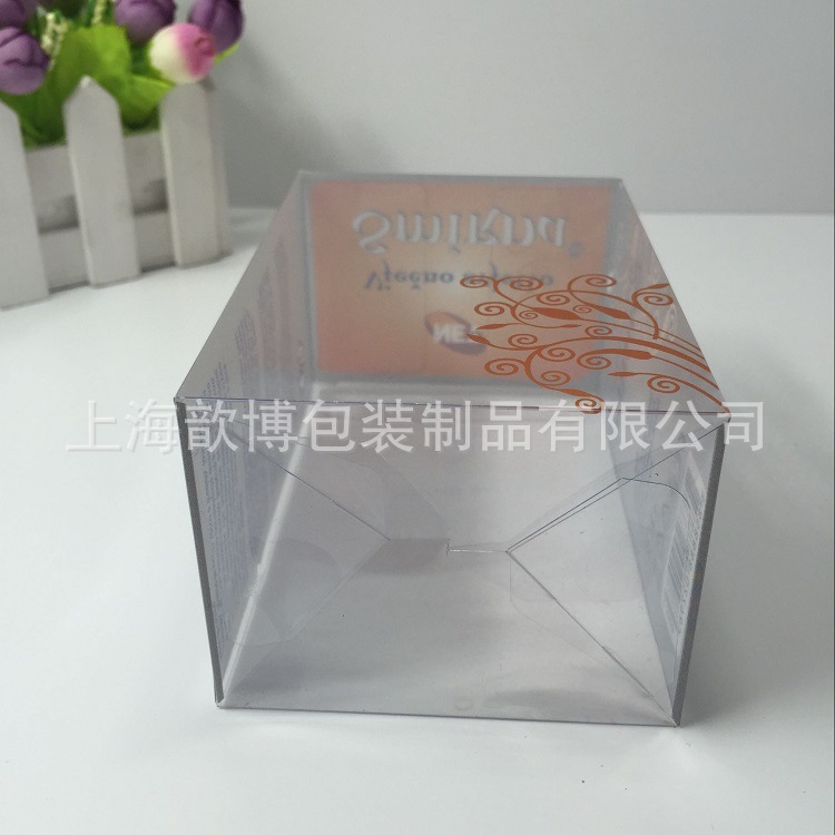 专业定制 Pvc塑料盒子 加工价 节能灯 五金工具包装盒